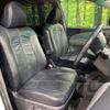 toyota estima 2012 -TOYOTA--Estima DBA-ACR55W--ACR55-0029619---TOYOTA--Estima DBA-ACR55W--ACR55-0029619- image 9