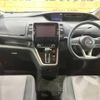 nissan serena 2018 -NISSAN--Serena DAA-GFC27--GFC27-132353---NISSAN--Serena DAA-GFC27--GFC27-132353- image 2