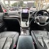 toyota vellfire 2012 -TOYOTA--Vellfire DAA-ATH20W--ATH20-8024374---TOYOTA--Vellfire DAA-ATH20W--ATH20-8024374- image 16