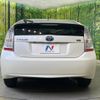 toyota prius 2010 -TOYOTA--Prius DAA-ZVW30--ZVW30-0146158---TOYOTA--Prius DAA-ZVW30--ZVW30-0146158- image 16