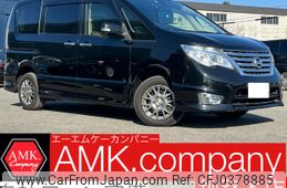 nissan serena 2015 -NISSAN--Serena DBA-FNC26--FNC26-037663---NISSAN--Serena DBA-FNC26--FNC26-037663-