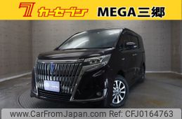 toyota esquire 2017 -TOYOTA--Esquire DAA-ZWR80G--ZWR80-0285392---TOYOTA--Esquire DAA-ZWR80G--ZWR80-0285392-