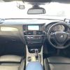 bmw x4 2015 -BMW--BMW X4 DBA-XW20--WBAXW320000F79051---BMW--BMW X4 DBA-XW20--WBAXW320000F79051- image 16