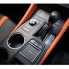 lexus rc-f 2016 CFJ1676299 image 16