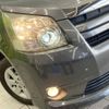 toyota noah 2009 -TOYOTA--Noah DBA-ZRR70W--ZRR70-0246312---TOYOTA--Noah DBA-ZRR70W--ZRR70-0246312- image 13