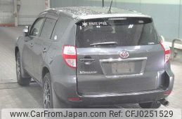 toyota vanguard 2007 504928-240926133730