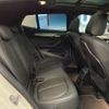 bmw x2 2019 -BMW--BMW X2 LDA-YK20--WBAYK72070EG17451---BMW--BMW X2 LDA-YK20--WBAYK72070EG17451- image 9