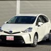 toyota prius-α 2014 quick_quick_DAA-ZVW40W_ZVW40-3103686 image 1