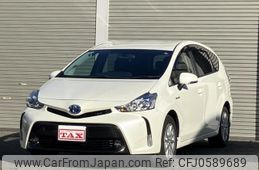 toyota prius-α 2014 quick_quick_DAA-ZVW40W_ZVW40-3103686