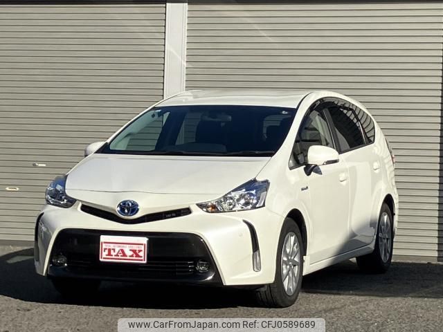 toyota prius-α 2014 quick_quick_DAA-ZVW40W_ZVW40-3103686 image 1