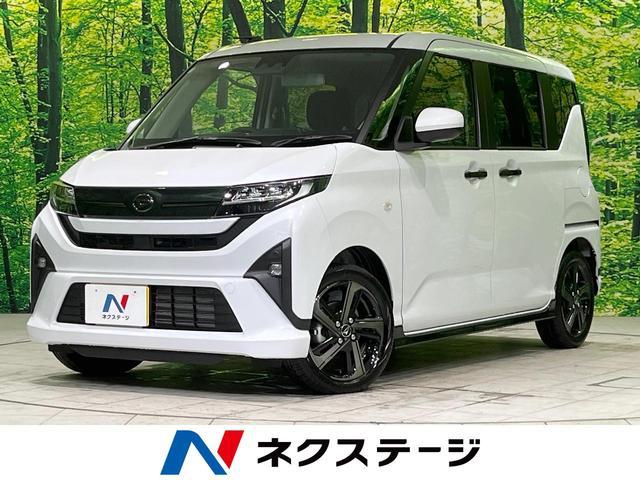 2025 Daihatsu Move LA850S - Car Price $10,601