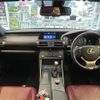 lexus is 2014 -LEXUS--Lexus IS DAA-AVE30--AVE30-5034755---LEXUS--Lexus IS DAA-AVE30--AVE30-5034755- image 16