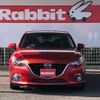 mazda axela 2014 -MAZDA 【三重 331ｻ1838】--Axela LDA-BM2FS--BM2FS-102345---MAZDA 【三重 331ｻ1838】--Axela LDA-BM2FS--BM2FS-102345- image 2