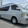 toyota hiace-van 2006 -TOYOTA--Hiace Van CBF-TRH221K--TRH221-0004950---TOYOTA--Hiace Van CBF-TRH221K--TRH221-0004950- image 1