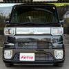 toyota pixis-mega 2018 CFJ1715729 image 15