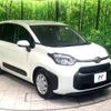 toyota sienta 2023 -TOYOTA--Sienta 5BA-MXPC10G--MXPC10-1009344---TOYOTA--Sienta 5BA-MXPC10G--MXPC10-1009344- image 18