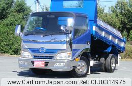 hino dutro 2015 GOO_NET_EXCHANGE_1101214A30241011W001