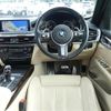 bmw x5 2014 -BMW--BMW X5 LDA-KS30--WBAKS420100J47626---BMW--BMW X5 LDA-KS30--WBAKS420100J47626- image 25