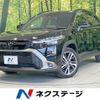 toyota corolla-cross 2024 CFJ1640485 image 1