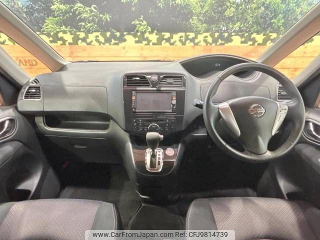 nissan serena 2011 -NISSAN--Serena DBA-FC26--FC26-045231---NISSAN--Serena DBA-FC26--FC26-045231- image 2