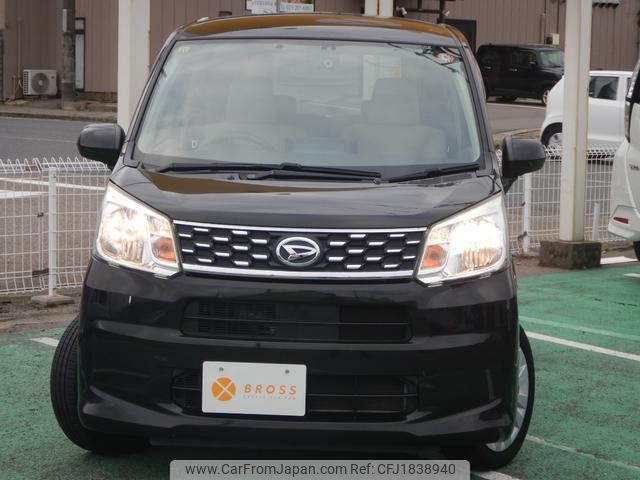 daihatsu move 2016 CFJ1838940 image 2