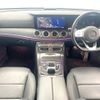 mercedes-benz e-class-station-wagon 2020 -MERCEDES-BENZ--Benz E Class Wagon 4AA-213278C--WDD2132782A756409---MERCEDES-BENZ--Benz E Class Wagon 4AA-213278C--WDD2132782A756409- image 3