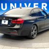 bmw 3-series 2015 -BMW--BMW 3 Series DBA-8A20--WBA8A12000K430602---BMW--BMW 3 Series DBA-8A20--WBA8A12000K430602- image 19