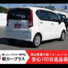 daihatsu move 2019 -DAIHATSU--Move DBA-LA150S--LA150S-2000492---DAIHATSU--Move DBA-LA150S--LA150S-2000492- image 2