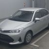 toyota corolla-axio 2020 CFJ1526190 image 1