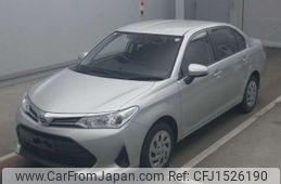 toyota corolla-axio 2020 CFJ1526190