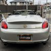 toyota soarer 2003 CFJ1839661 image 4