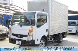 nissan atlas 2013 GOO_NET_EXCHANGE_0530123A30250611W008