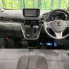 daihatsu move 2019 -DAIHATSU--Move DBA-LA150S--LA150S-2015096---DAIHATSU--Move DBA-LA150S--LA150S-2015096- image 2