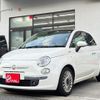 fiat 500 2012 quick_quick_31209_ZFA31200000777194 image 1