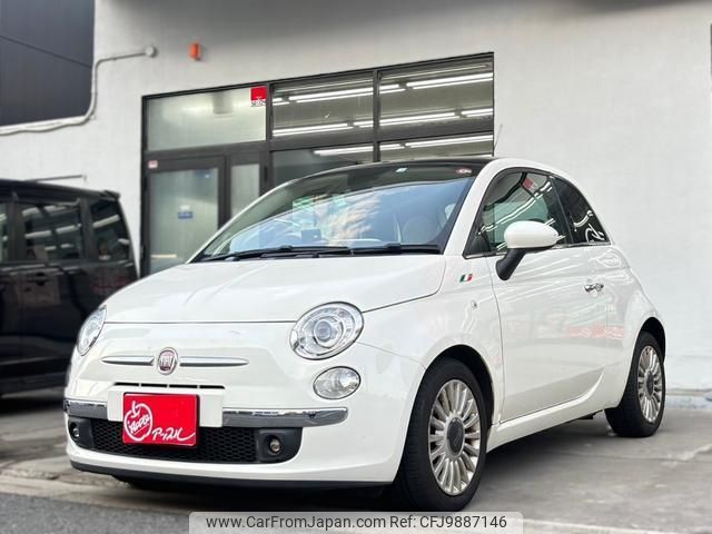 fiat 500 2012 quick_quick_31209_ZFA31200000777194 image 1