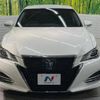 toyota crown 2015 -TOYOTA--Crown DAA-AWS210--AWS210-6097098---TOYOTA--Crown DAA-AWS210--AWS210-6097098- image 15