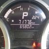 suzuki jimny 2017 -SUZUKI--Jimny ABA-JB23W--JB23W-768831---SUZUKI--Jimny ABA-JB23W--JB23W-768831- image 35