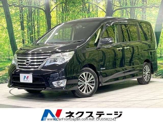 nissan serena 2015 -NISSAN--Serena DAA-HFC26--HFC26-266960---NISSAN--Serena DAA-HFC26--HFC26-266960- image 1