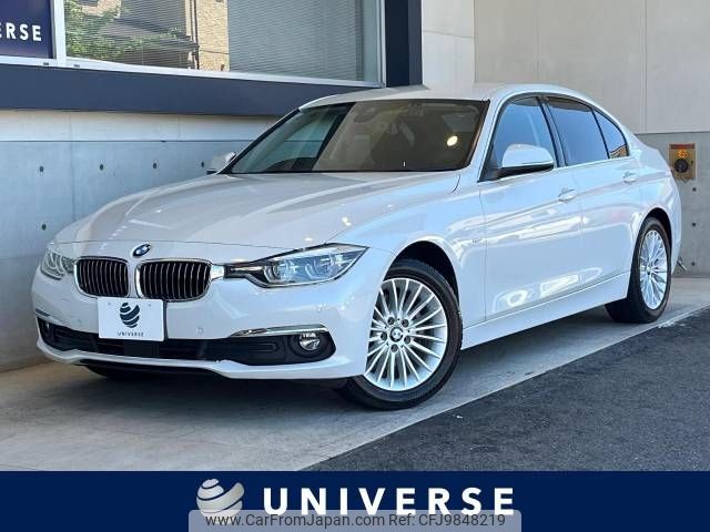 bmw 3-series 2018 -BMW--BMW 3 Series LDA-8C20--WBA8C56060NU86425---BMW--BMW 3 Series LDA-8C20--WBA8C56060NU86425- image 1