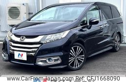 honda odyssey 2014 CFJ1668090