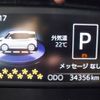 toyota roomy 2017 -TOYOTA--Roomy DBA-M900A--M900-0026202---TOYOTA--Roomy DBA-M900A--M900-0026202- image 14