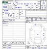 suzuki solio 2024 -SUZUKI 【名変中 】--Solio MA37S--190593---SUZUKI 【名変中 】--Solio MA37S--190593- image 3