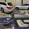 mercedes-benz c-class-station-wagon 2019 quick_quick_205277_WDD2052772F871263 image 7