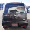 nissan moco 2014 -NISSAN 【静岡 583ｷ7621】--Moco MG33S--MG33S-425656---NISSAN 【静岡 583ｷ7621】--Moco MG33S--MG33S-425656- image 24