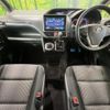 toyota voxy 2017 quick_quick_ZRR80W_ZRR80-0370435 image 2