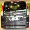 nissan serena 2011 -NISSAN--Serena DBA-FC26--FC26-049208---NISSAN--Serena DBA-FC26--FC26-049208- image 16