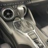 chevrolet camaro 2019 CFJ1704053 image 13