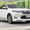 toyota harrier 2015 CFJ1731184 image 16