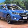 nissan x-trail 2022 quick_quick_T32_T32-558038 image 16