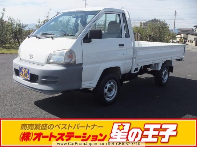 toyota townace-truck 2003 GOO_NET_EXCHANGE_0900793A30240927W001 image 1